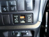 スライドドアは運転席に座ったまま、ボタン1つで簡単開閉可能!