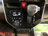 安心のオプションプラン♪メンテナンスがお徳な「ワンダフルパスポート」!!メンテナンスをお得なパックでご提供いたします。(一部対象外のクルマ有り)