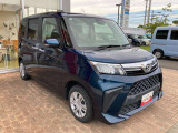 車をご覧になりたい時はお気軽に最寄りの店舗へご相談下さい。愛媛ダイハツ直営店間の運搬費用は頂きません。
