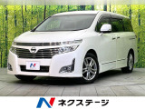 禁煙車 7人乗 純正ナビ 全周囲カメラ CD/DVD/地デジTV ETC