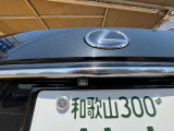 お車の事で気になる事があれば「無料電話0078-6003-143198」までお気軽にご連絡下さい!
