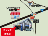 ★ご購入後も安心★安心してお乗り頂けるように整備工場も完備しております★お車のことで心配事や気になる事がございましたら気軽にお問合せ下さい。