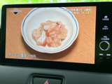 停車時にテレビ放送を視聴できる機能があります。お子様連れのご家族や、休憩中にニュースを見たい方におすすめです。