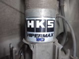 HKS ハイパーMAX WG車高調