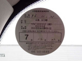 BMW在庫保有台数常時100台以上!ご来店の際はBMW本店(厚木市下荻野140-1)にご来店ください!弊社自慢の全天候型ショールーム!BMW在庫保有台数常時100台以上ございます!