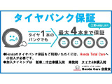 毎年タイヤトラブルでのレッカー出動は多く、誰にでも起こる可能性があります。釘を踏んでしまった、バーストしてしまったなどのときに備えておくことも大切ですね!