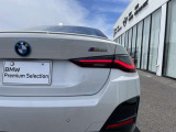 ご納車前には、BMWを熟知したメカニックによる100項目の点検・整備を行います。不具合箇所、交換時期に達している部品に関しましては、全て当社負担で交換してからのご納車となります。