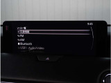 【Bluetoothオーディオ】Bluetoothオーディオも対応でスマートフォンからお気に入りの音楽を車内で楽しめます。今となればマストアイテムですね。