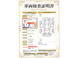 車のキズや修復歴などを一目でわかりやすく表示しております。安心して車選びを楽しんでいただくための証明書です。