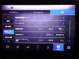 ドライブアシスト