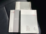 中古車でも、しっかり取扱説明書がついていますので安心してお乗りいただけます!