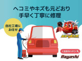 ☆岡山・香川で軽自動車を探すなら【軽自動車専門店ハヤシ】☆