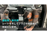 室内洗浄作業のようすです