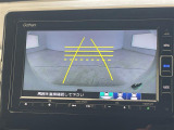 【 バックカメラ 】便利なバックカメラ装備で安全確認を頂けます。駐車が苦手な方にもオススメな便利機能です♪