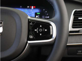 最新の音声認識技術により、自然に話しかけるだけであなたの指示を理解します。特定の言い回しを憶えておく必要はなく、エアコン/ナビゲーション/エンターテイメント/などを、ボイスコントロールで操作できます。