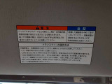車は欲しいけどどんな車がいいのかわからない・・・。そんな方はお気軽にご相談下さい。お客様からお伺いしたご要望から最適なお車をご提案させて頂きます。無理難題も大歓迎です!