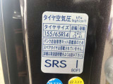 標準タイヤサイズです。ご参考に!