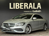 ◆LIBERALAは、輸入車選びの新たなスタイルを提案するインポート・セレクト・ブランドです。オーナー様となる方がクルマから直接感じる感性を第一にした、最良の一台との出会いをコーディネートいたします。