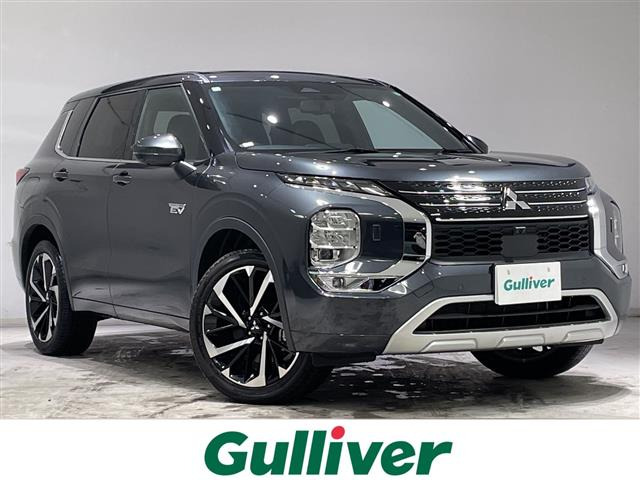 アウトランダー PHEV 2.4 P 4WD 本革シート