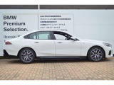 お車のお見積りと合わせましてBMW自動車保険のお見積もご用意致します。BMW車オーナー様へ向けたBMWだけの特典がございますBMW自動車保険につきましてもお気軽にご相談下さい。