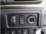 電動格納スイッチ、運転席の手元で調整できます。