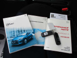 最後までご覧頂きまして、ありがとうございます!お車のご購入から、アフターサービスまで安心と安全を全力でご提案させて頂きます。ぜひ支払総額で比べてみて下さい。お客様のご来店を心よりお待ちしております!