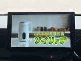 別途ナビを購入する必要はありません!ちょっとお得ですよね♪後すぐの遠出もOK!初めての道路もこれがあれば安心です!