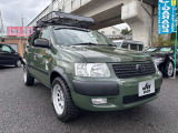 お車でのアクセスは、上信越自動車道【信州中野インター】から約5分。お気軽にご来店下さい。大きなスズキの看板が目印です。