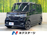 ターボ SDナビ バックカメラ アダプティブクルーズ 両側電動ドア