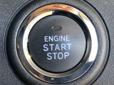 エンジンスタートはプッシュボタン(ON/OFF)を押すだけでOK!