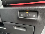 ヘッドライトなどの操作部を運転席側に配置。必要なライト機能へ分かりやすくアクセスできます。