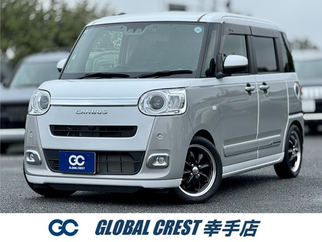 ムーヴキャンバス ストライプス Gターボ 4WD 1年保証 記録簿 修復歴無 BLITZ車高調