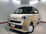 こんにちは!愛媛ダイハツです。弊社のお車をご覧いただき、ありがとうございます☆