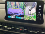 【マルチビューカメラシステム】専用のカメラにより、上から見下ろしたような視点で360度クルマの周囲を確認することができます☆死角部分も確認しやすく、狭い場所での切り返しや駐車もスムーズに行えます。