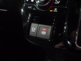 電動パーキングブレーキです。発進時等で運転をサポートするホールドモードつきです。