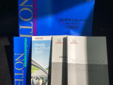 中古車でも、しっかり取扱説明書がついていますので安心してお乗りいただけます!