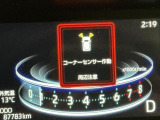 ☆気になる車両がありましたら是非早目の在庫問い合わせをお願い致します☆