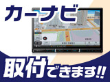 ■□■□■ 最後までご覧いただきありがとうございました! 非公開在庫も多数ございますので、ご検討の際はぜひ一度お問い合わせいただければ幸いです!!■□■□■