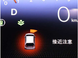 『パーキングセンサー』で周辺の障害物を検知。音とディスプレー表示で、ドライバーに注意を促してくれます!