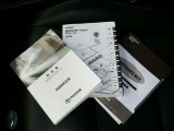 車載書類です。