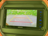 駐車時の後方確認をサポート。安全に運転するために、映像情報を確認できます。バックでの進入も安心です。