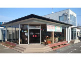 ご来店お待ちしております