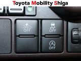 衝突軽減ブレ-キなど、先進の機能を装備しております。