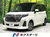 禁煙車 2トーンカラー 純正SDナビ バックカメラ 両側パワースライド