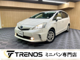 TRENOSには多数、車種様々な在庫がございます。きっとお気に入りの一台に出会えるはずです♪