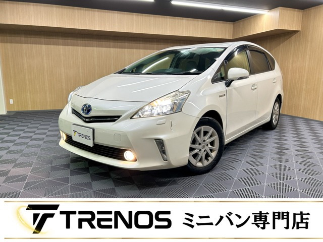 プリウスα 1.8 G 禁煙車/社外SDナビ/バックカメラ/クルーズ