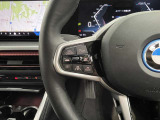 BMW独特の駆け抜ける歓びを是非ご体感くださいませ。試乗できる車も一部ご用意しております!ご希望の際は事前にご連絡お願い致します。