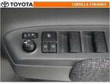 電動格納ミラーは、スイッチで簡単操作!狭いスペースでの取り回しや駐車時に大変重宝します。
