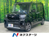 両側電動スライドドア スマートアシスト 純正9型ディスプレイオーディオ