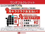 買うかはわからないけど、ちょっと見に行きたい。
